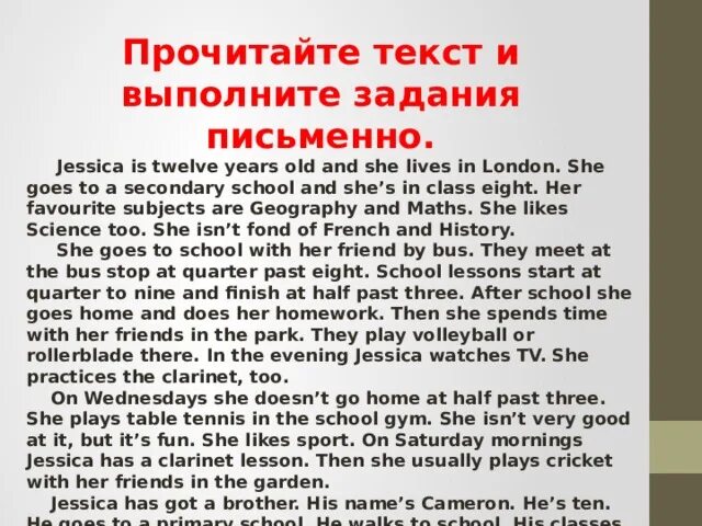 She is 12 years. Короткая форма we are Twelve years old. Zita is Twelve years old and she Lives in India she has long текст. She _______ to London.. Peter Watson is Twelve years old and he Lives in London the uk he goes.