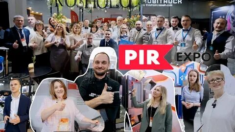 Выставка pir expo