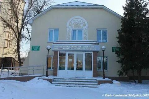 Первая городская октябрьская