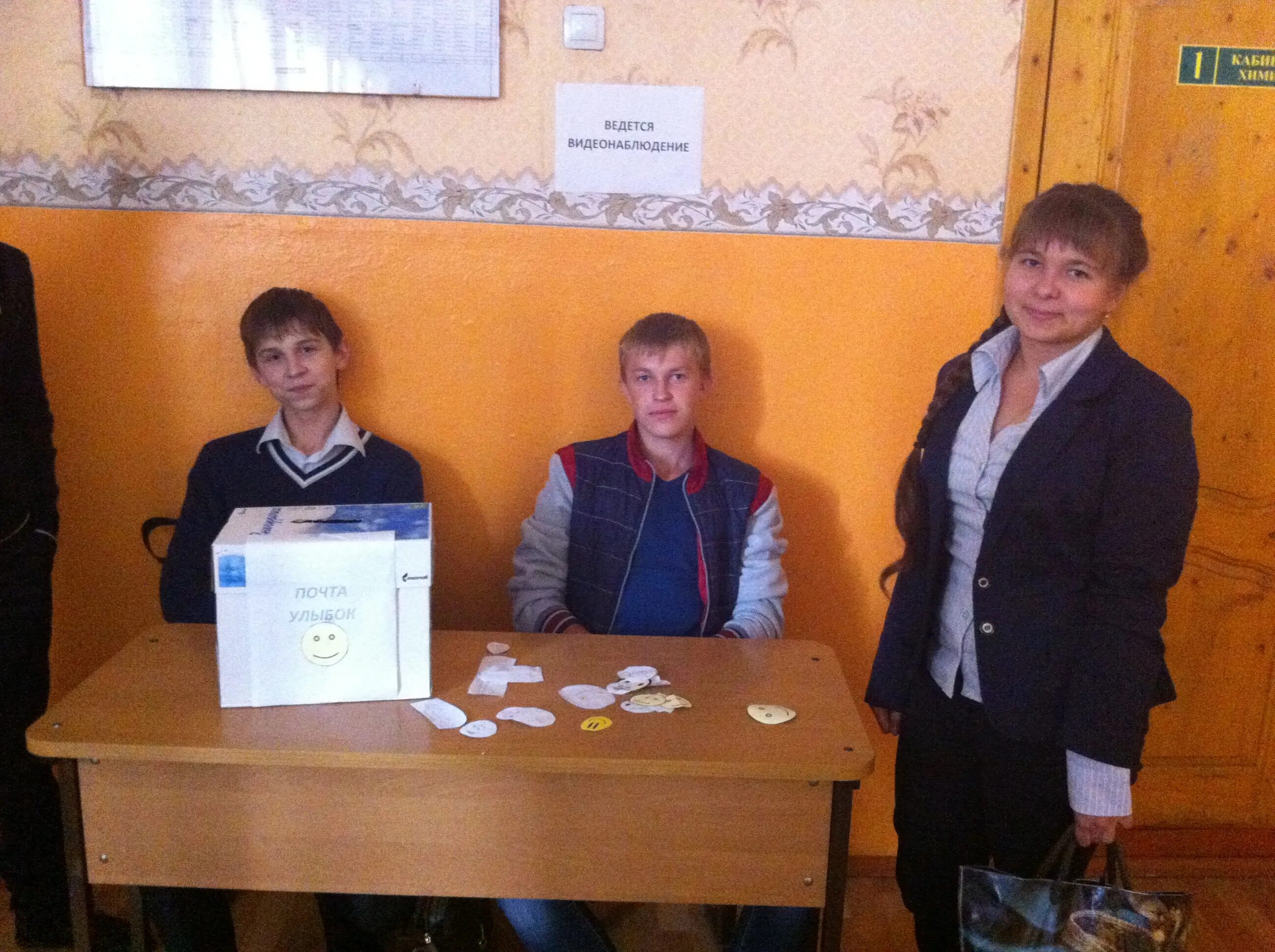 мбоу сош 2 города чаплыгина. школа 1 чаплыгин. г чаплыгин школа 2. школа 2 в чаплыгина. мбоу сош чаплыгин.