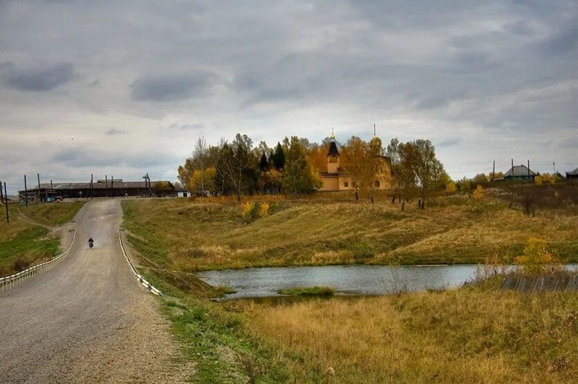 новониколаевка хакасия