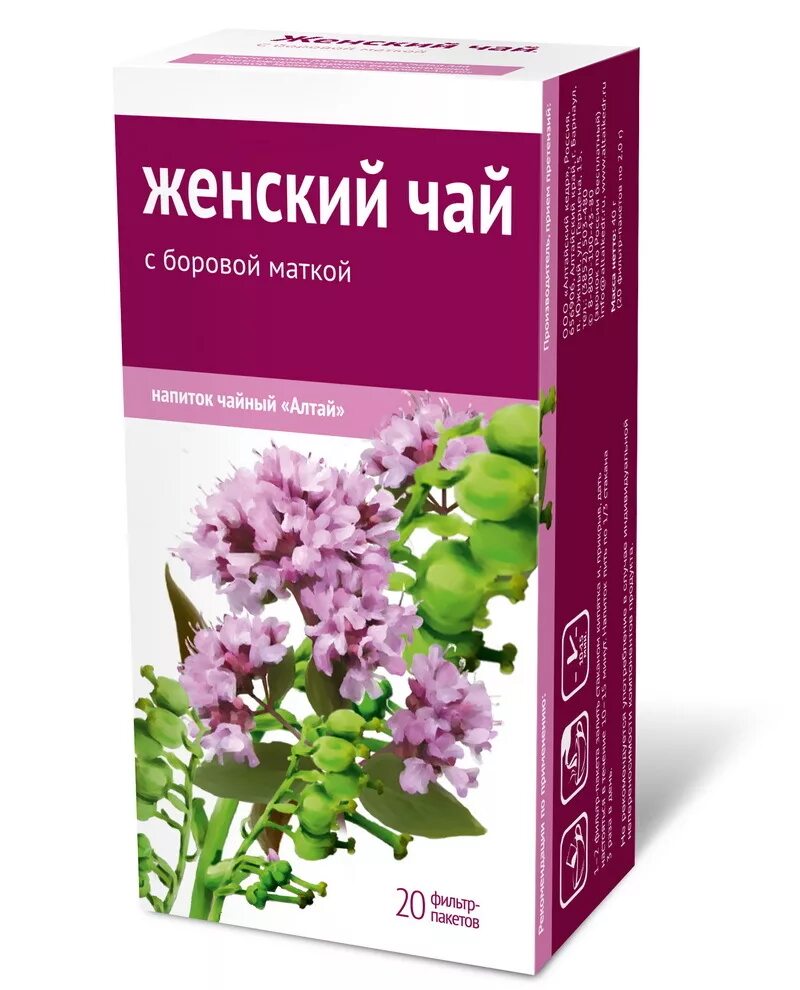 Матка чай. Фиточай алтай №2 дженщин боровая матка 2,0 n30фп. боровая матка фитосбор. боровая матка фп 2г №20 биокор. боровая матка фиточай.