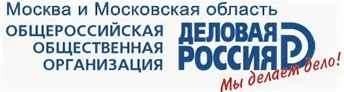 Компания московские россия