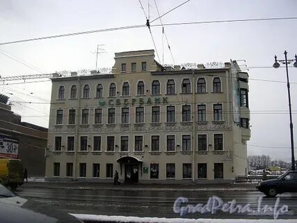 Ул московская 133