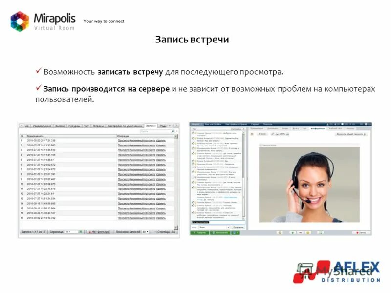 мираполис аптека апрель. мираполис аптека апрель. мираполис. мираполис. мираполис.