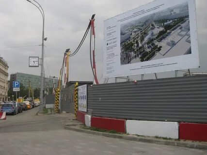 Работа павелецкой плазы