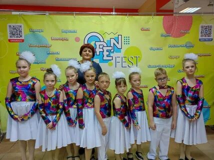 Fest конкурс