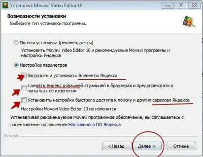 Почему в галереи не открывается видео