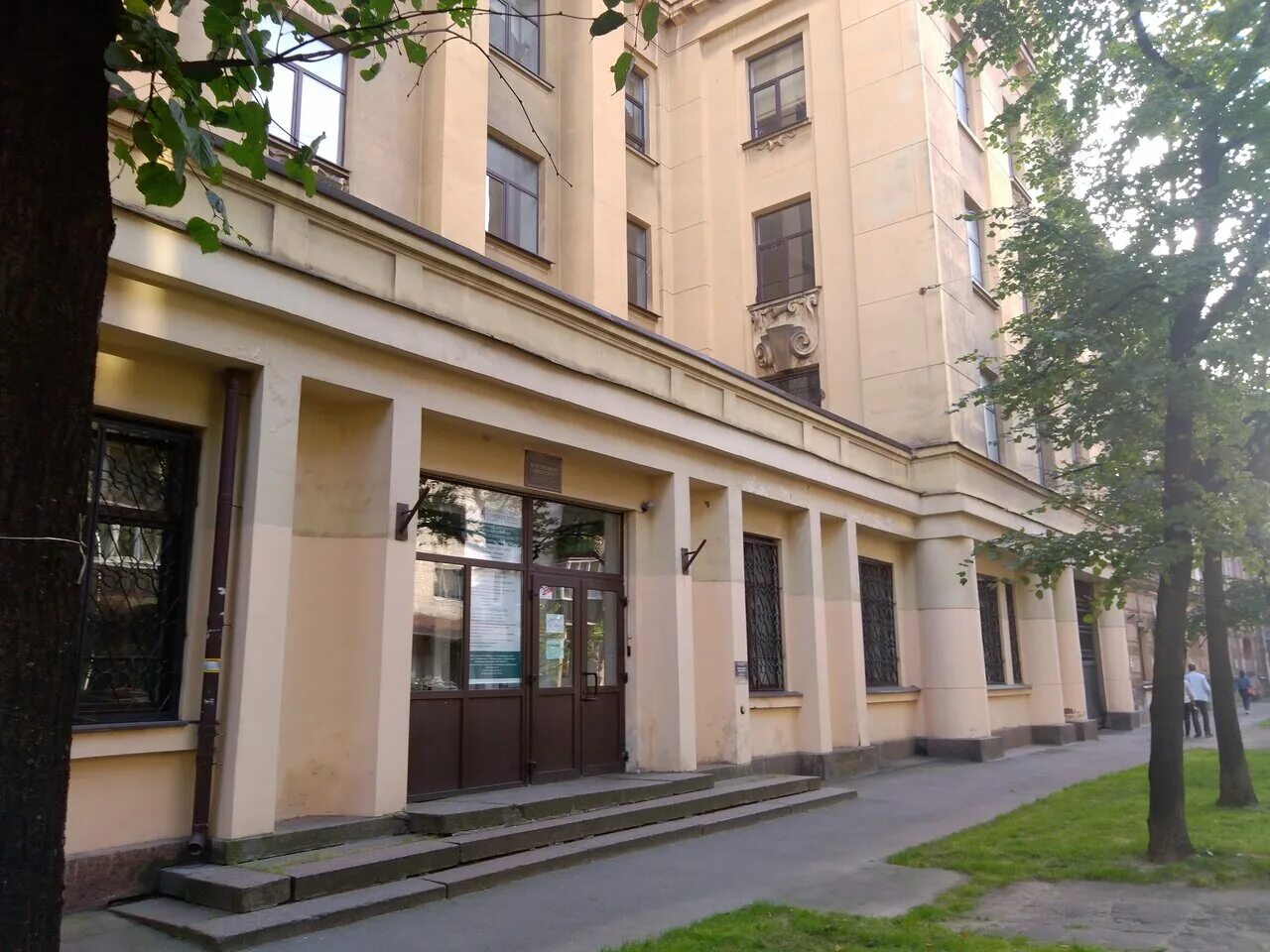 Финансовый петербург. Санкт петербургский государственный экономический институт. Финансовый петербург. Университет на грибоедова санкт-петербург. Финансовый петербург.