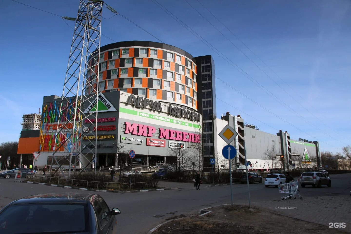 тпц город рязанский пр. тц город нижегородская. 2 ,к 2. тц декоратор рязанский проспект. тц город рязанский проспект.