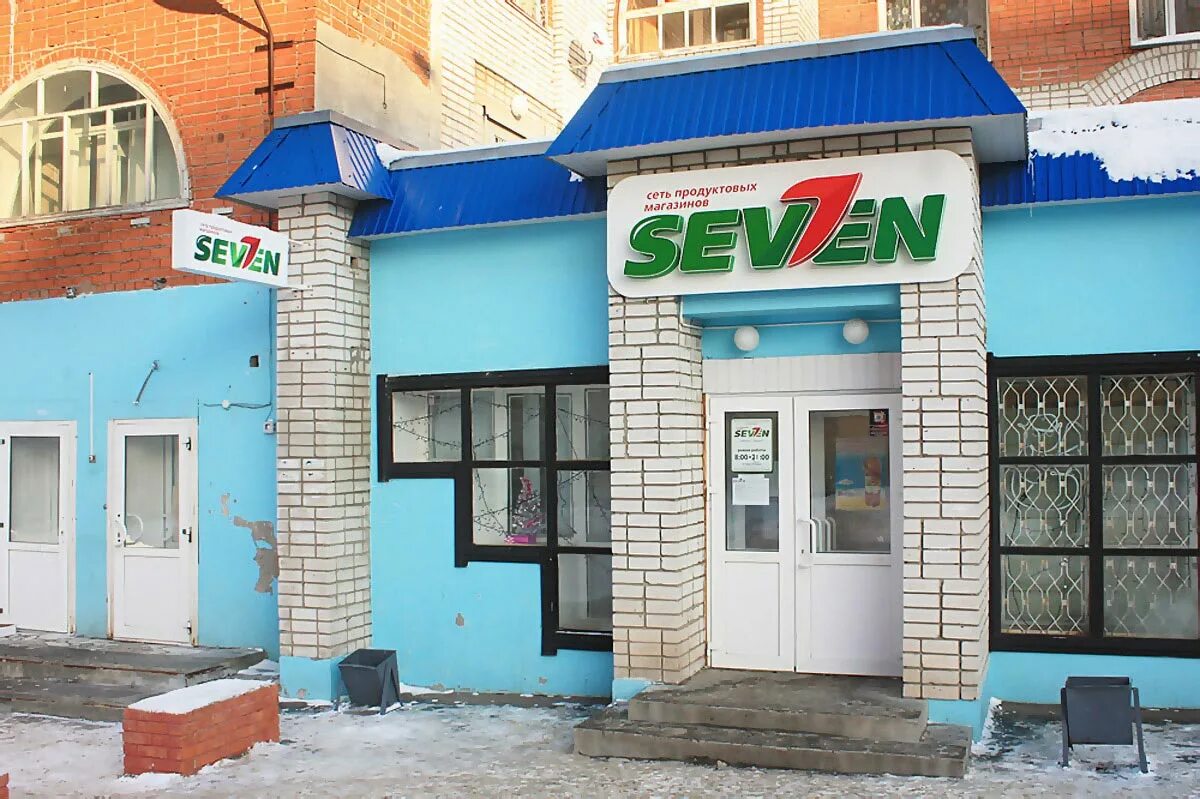 Севен дома. Seven магазин Чебоксары. Севен Новочебоксарск. 7 Севен магазин. Магазин Сэвэн.