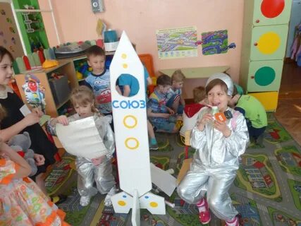 День космонавтики для детей с овз
