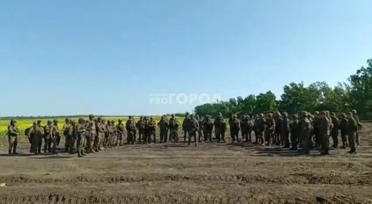 Рота z. Рота z. Рота z. Рота z. Рота z.