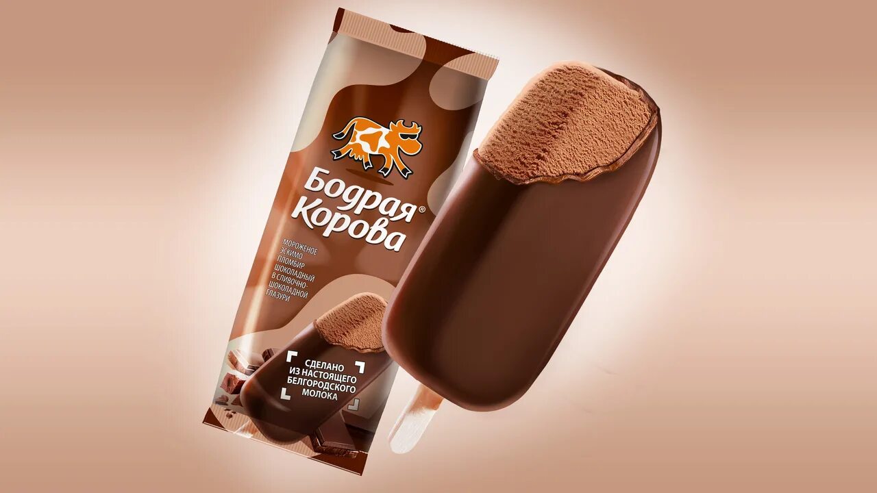 Мороженое эскимо на палочке пломбир. Мороженое магнат | шоколадный трюфель, эскимо, 72 г. Мороженое магнат | шоколадный трюфель, эскимо, 72 г. Мороженое эскимо в шоколаде. Мороженое российское чистая линия 80г.