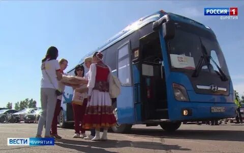 Туристы ехали 8 час