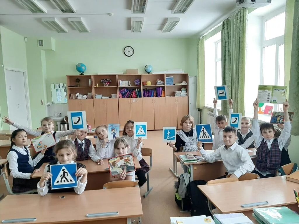 школа 1 холмск. 8 школа город холмск. школы города холмск сахалинская область. школа 8 холмск. школа радость холмск.