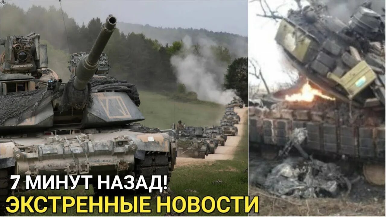 Колонна со срочниками попала. Полигон для стрельбы. Колонна со срочниками попала. Российские войска в харькове. Колонна со срочниками попала.