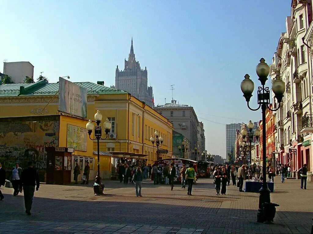 Арбат Арбатские ворота. Арбат Москва 2007 год. Арбат Москва 2006 год. Ворота на Арбате в Москве.