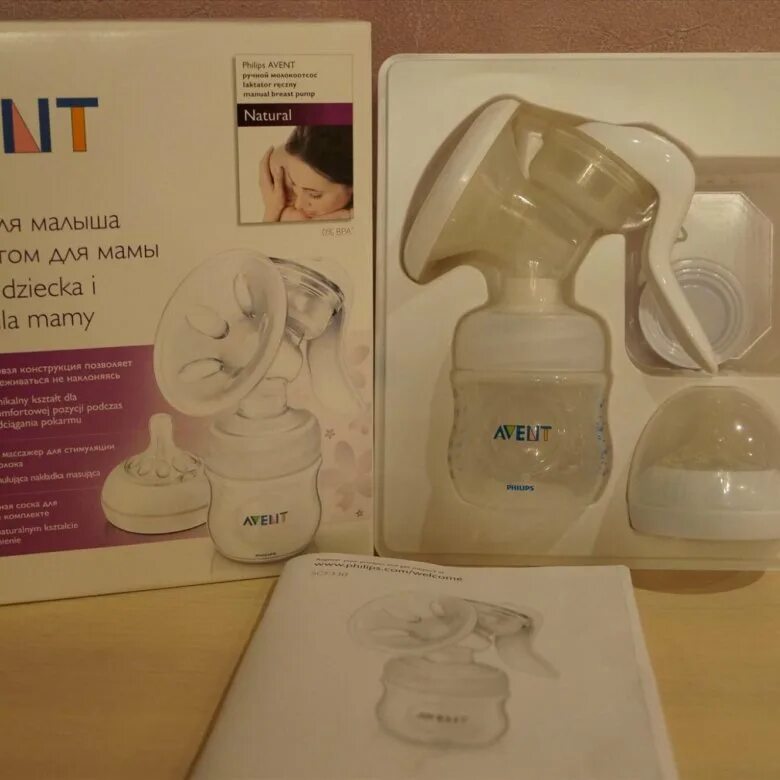 Молокоотсос philips купить. Молокоотсос Филипс Авент. Молокоотсос Philips Avent коробка. Молокоотсос ручной Авент коробка. Молокоотсос Авент Филипс коробка.