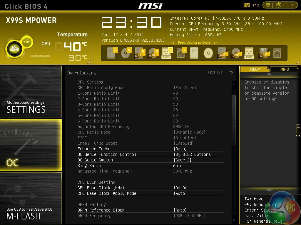 Cldo vddp. Gear down mode что это. Gear down mode что это. Asrock timing configurator. как разогнать процессор на материнской плате msi.