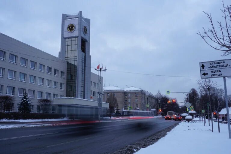 Ру мытищи московской области