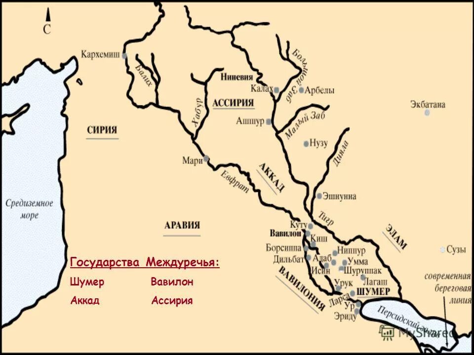 древние египет месопотамия, ассирия. зиккурат этеменанки вавилонская башня. шумер аккад вавилон. месопотамия саргон. двуречье история.