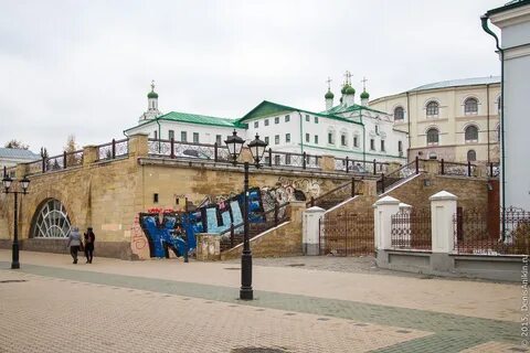 Спуск казань