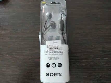 Sony ex155ap