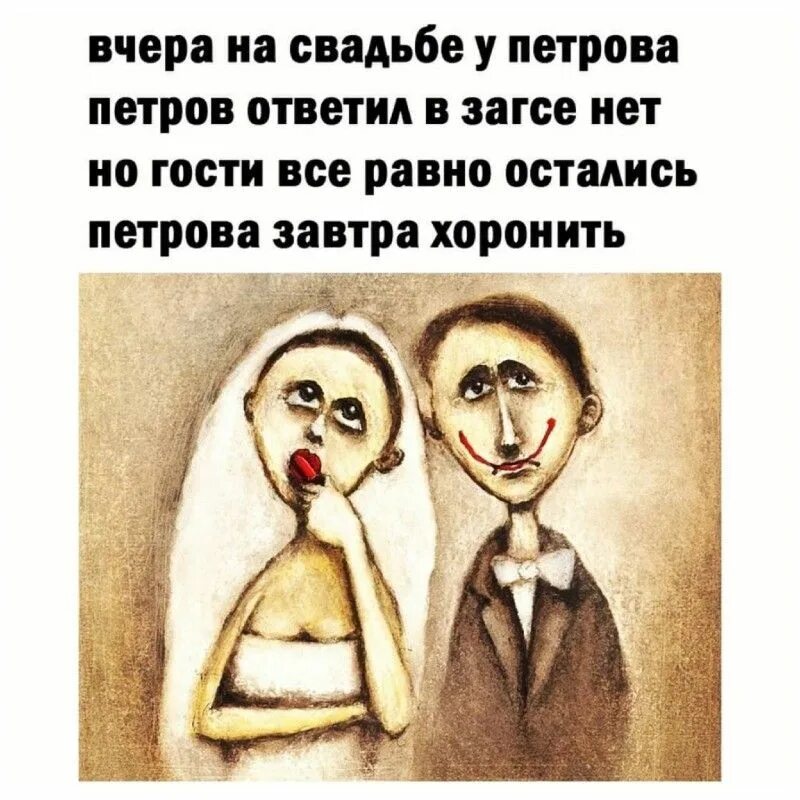 Женщина и женатый мужчина. Мужчина делает предложение. Женщина предлагает мужчине замуж. Мужчина оказался женат. Отношения с женатым мужчиной.
