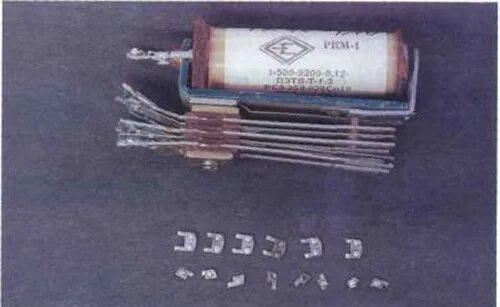 Ркм 1 содержание драгметаллов. Реле ркмп-1 с пли10. реле ркм 1. rele pkm1. ркм1 пэтв-1-1-2 рс3.259.038.