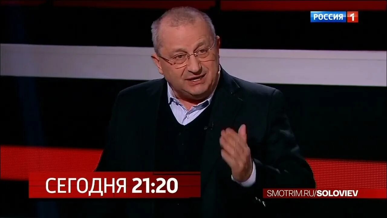 Тв соловьев воскресный. Россия 1 Воскресный вечер с Владимиром Соловьевым анонс. Вечер с Соловьевым 16.03. Соловьёв 2022. Вечер с Соловьевым 16 01 2022.