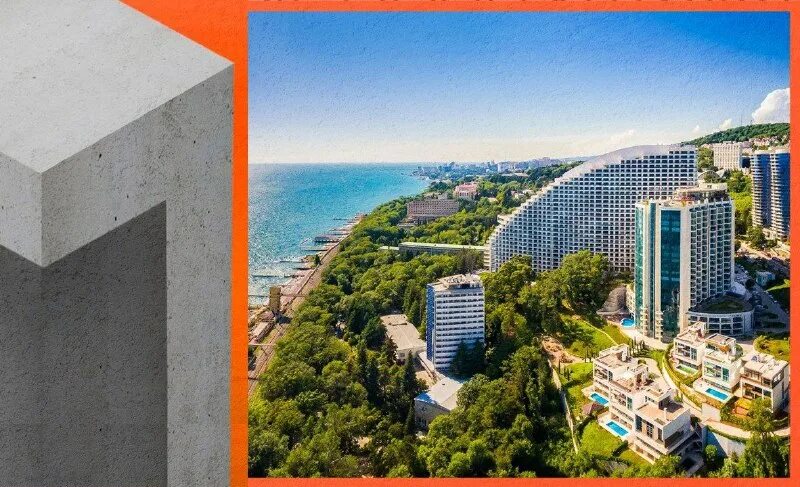 Улица яна фабрициуса в сочи. Ул яна фабрициуса 2 28 а сочи. Сочи лучезарная 42. Жк курортный сочи. Прогноз на 2024 сочи недвижимость.