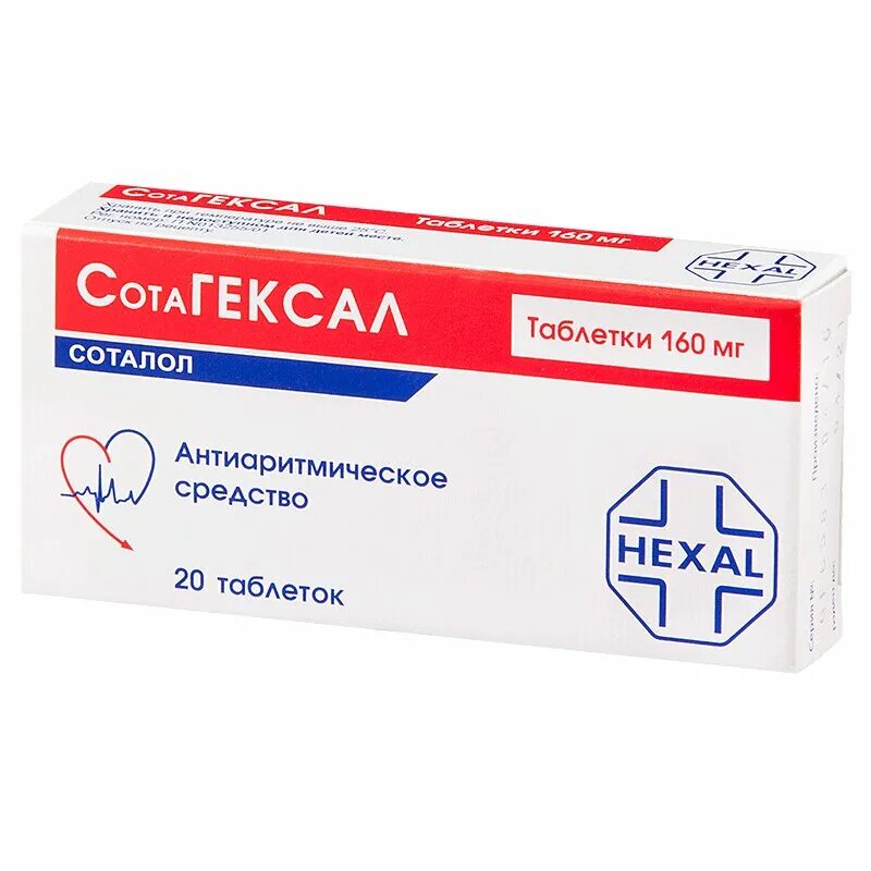 Сотагексал 80 купить в волгограде. Сотагексал таблетки 160мг 20. Сотагексал 80 мг. Сотагексал 160. Соталол канон ТБ 160мг n20.