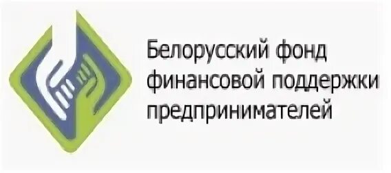 Финансовой поддержки из бюджетов (фондов). Фонд финансовой поддержки субъектов рф. Виды финансовой помощи. Фонды денежной помощи. Фонды денежной помощи.