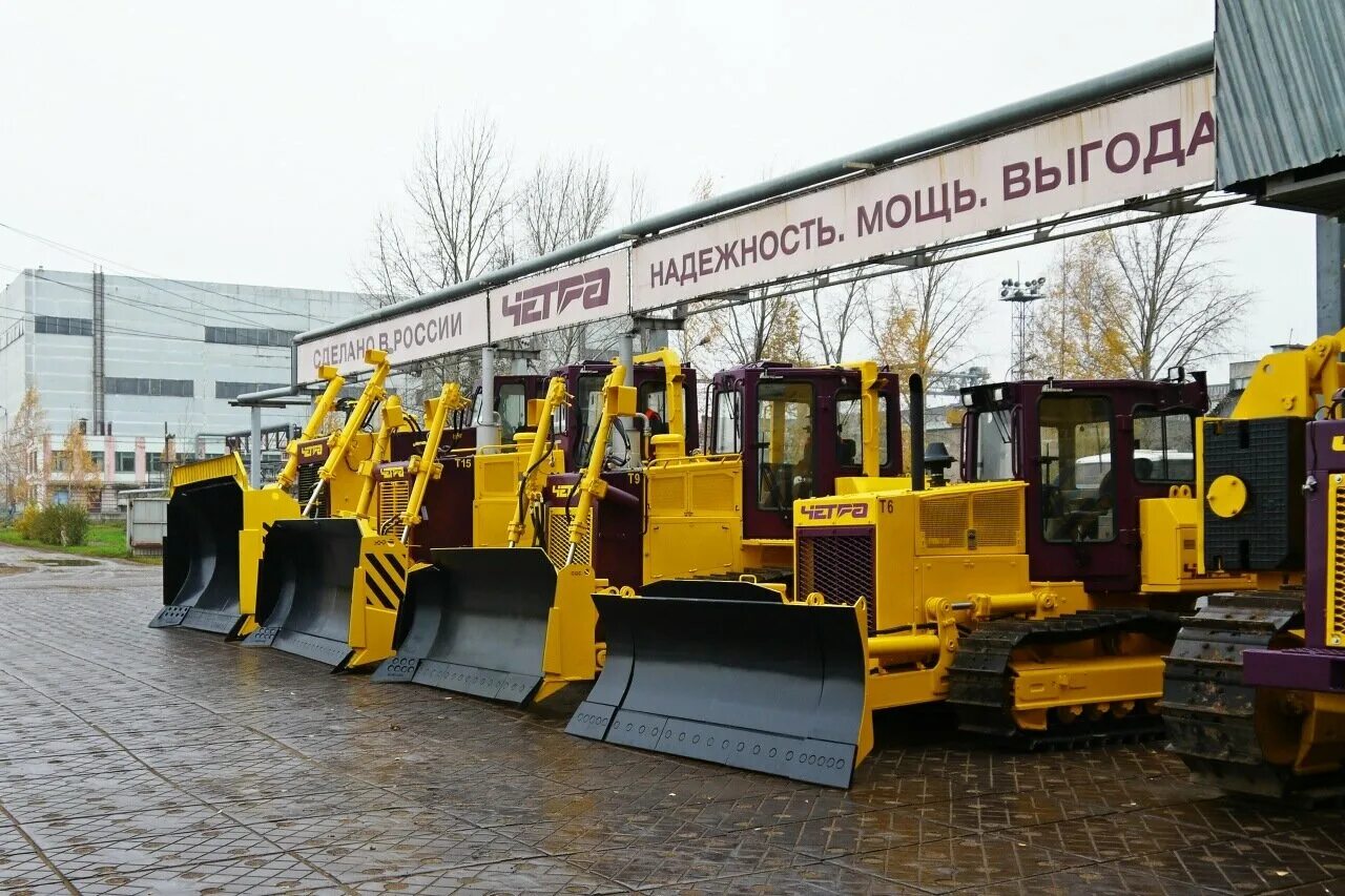 тракторная чебоксары. четра тракторный завод. мини трактора чебоксарский тракторный завод. концерн тракторных заводов в чувашии. тракторная чебоксары.