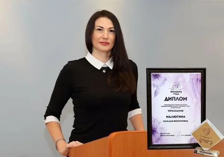 Директор по правовым вопросам