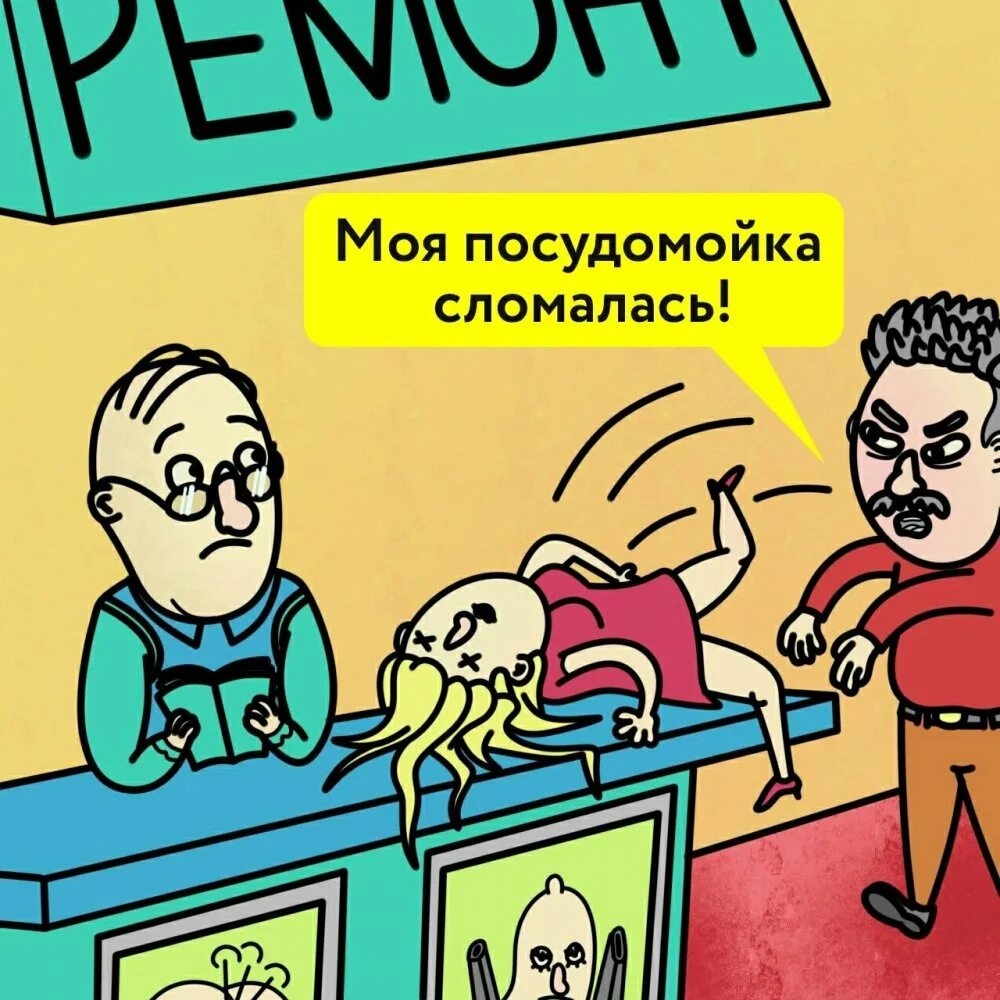 Она у нас сломалась. Автомобиль на дороге. Сломалась машина на дороге. Она у нас сломалась. У девушки сломалась машина на дороге.