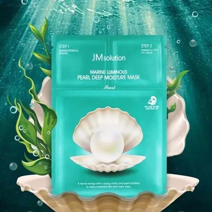 Маска JMSOLUTION Marine Luminous. JMSOLUTION набор трёхшаговый увлажняющий с жемчугом - Marine Luminous Pearl Deep. JMSOLUTION Marine Luminous Black Pearl Balancing Mask. "Маска для лица  JM solution Marine Luminous Pearl Deep Moisture Mask 3 в 1".