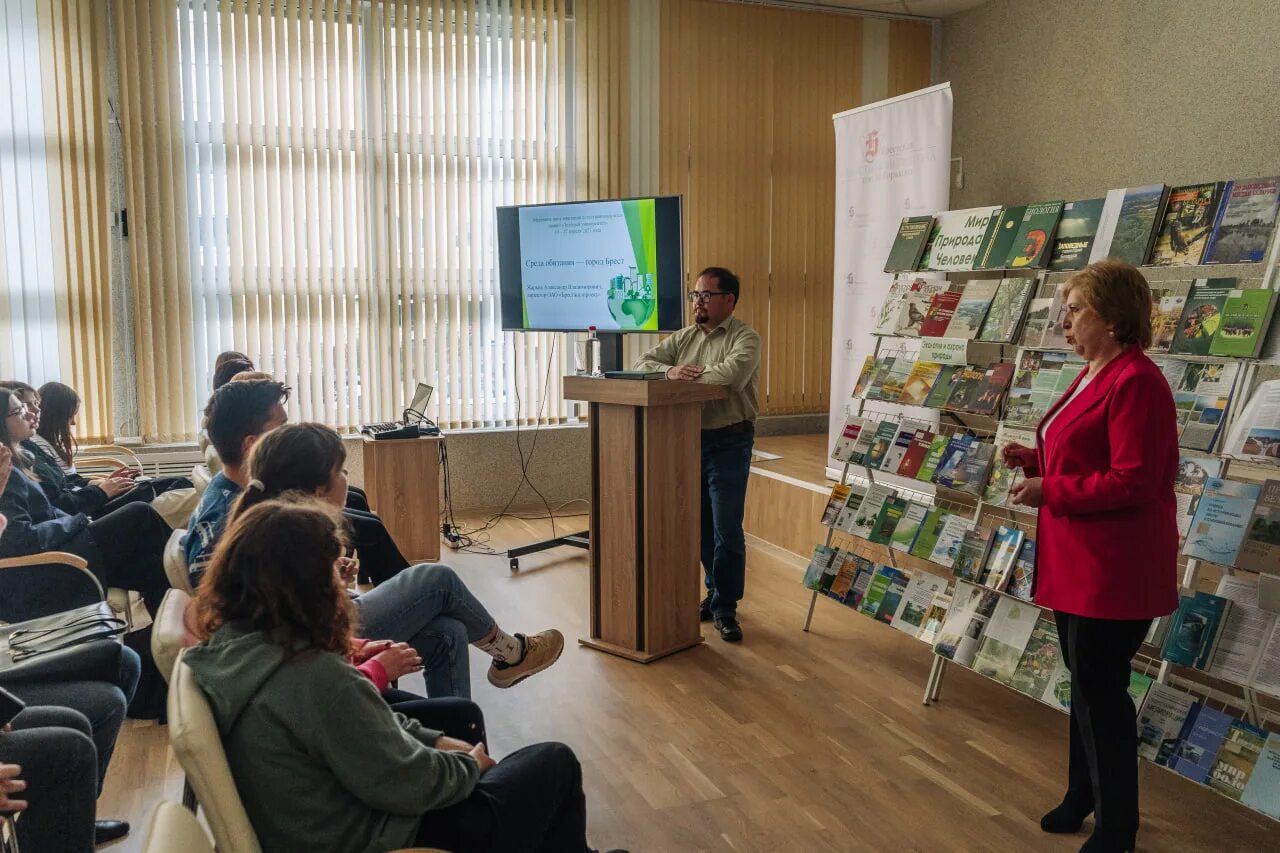 встречи брест