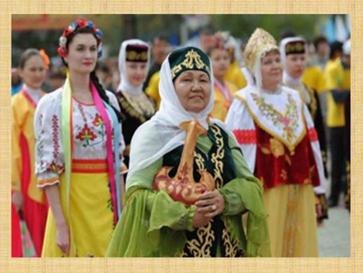 идентичность казахов. наурыз картина. беларусь многонациональная. национальная идентичность примеры. идентичность казахов.