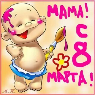 Смешная картинка 8