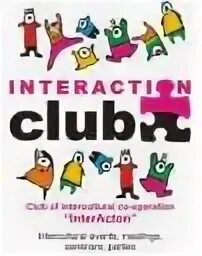 This is club