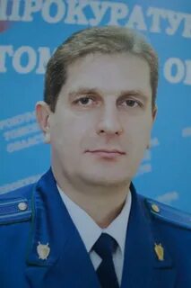 Прокуроры г октябрьский