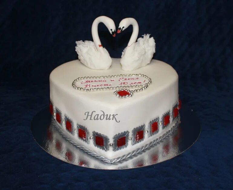Торт на годовщину родителей. Тортик на рубиновую свадьбу. Торт на годовщину совместной жизни. Свадебный торт на рубиновую свадьбу. Торт на годовщину свадьбы 40 лет.