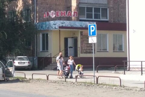 Рыбацкая абакан