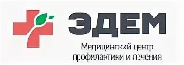 Московская профилактика