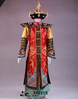 Emperor clothes