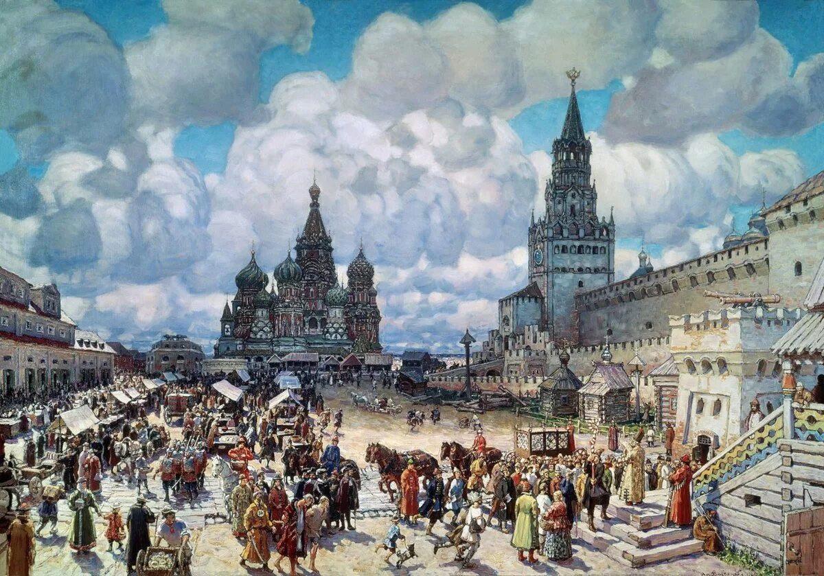 Красная площадь во второй половине 17 века Васнецов.