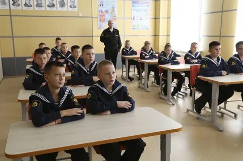 Пту проводил