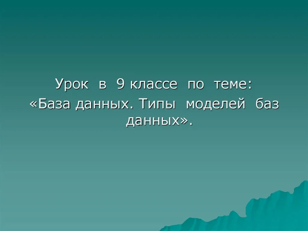 Нужно прикладывать усилия. Приложить усилия. Цитаты когда ничего не получается. Приложи усилия и все получится. Когда что то не получается цитаты.